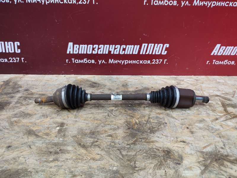 Привод - фото 1