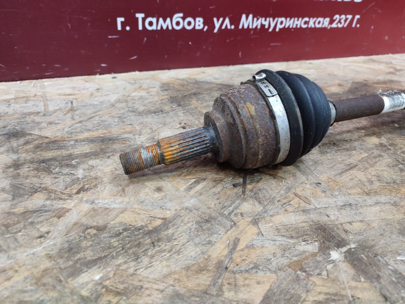 Привод - фото 3