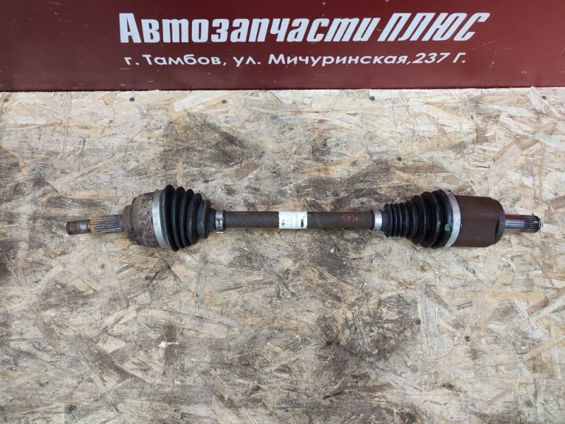 Привод - фото 5