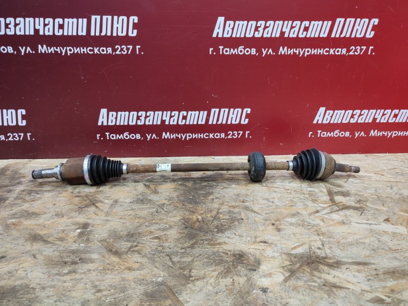 Привод - фото 1