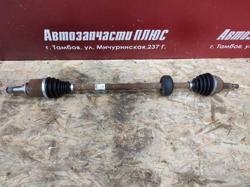 Привод - фото 2