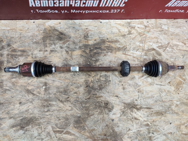 Привод - фото 5