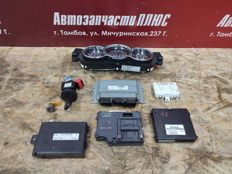 Комплект блоки ключи - фото 1