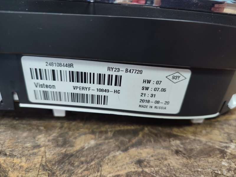 Комплект блоки ключи - фото 3