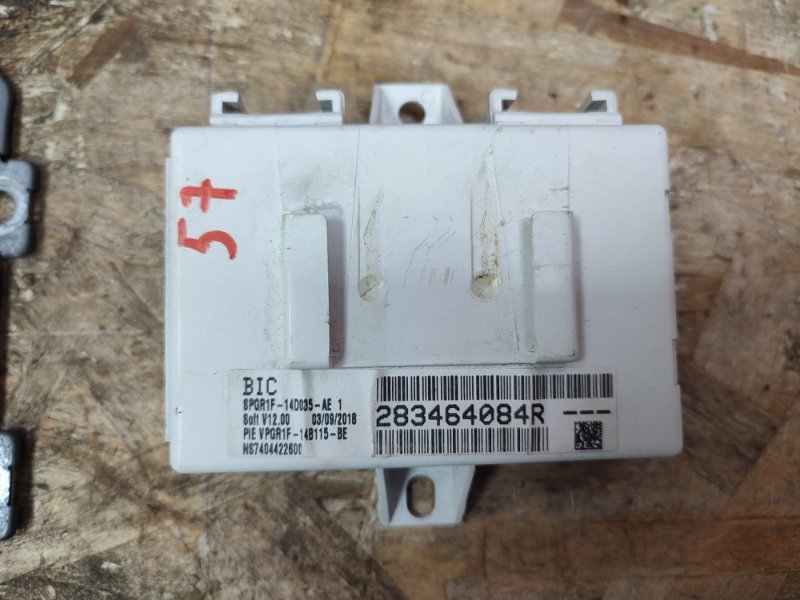 Комплект блоки ключи - фото 6