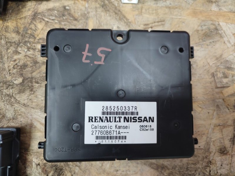 Комплект блоки ключи - фото 7