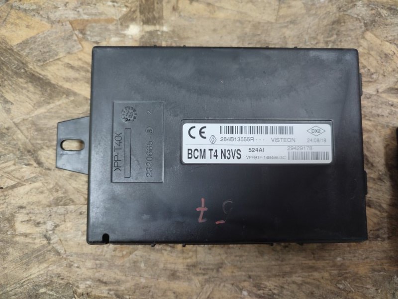 Комплект блоки ключи - фото 9