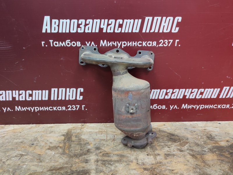 Выпускной коллектор - фото 1