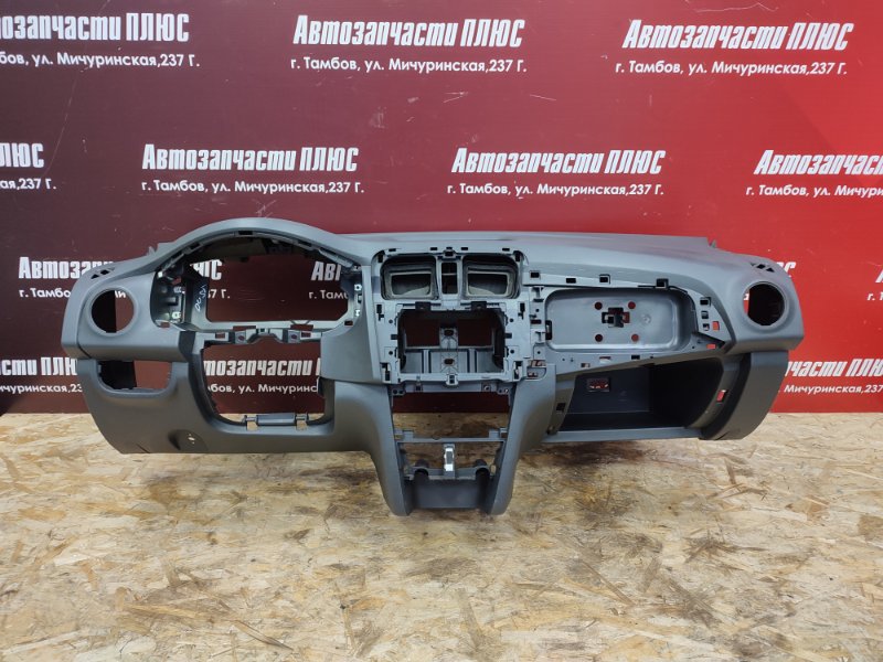 Торпедо - фото 1