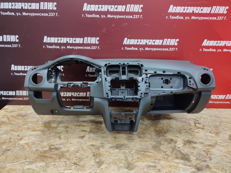 Торпедо - фото 2