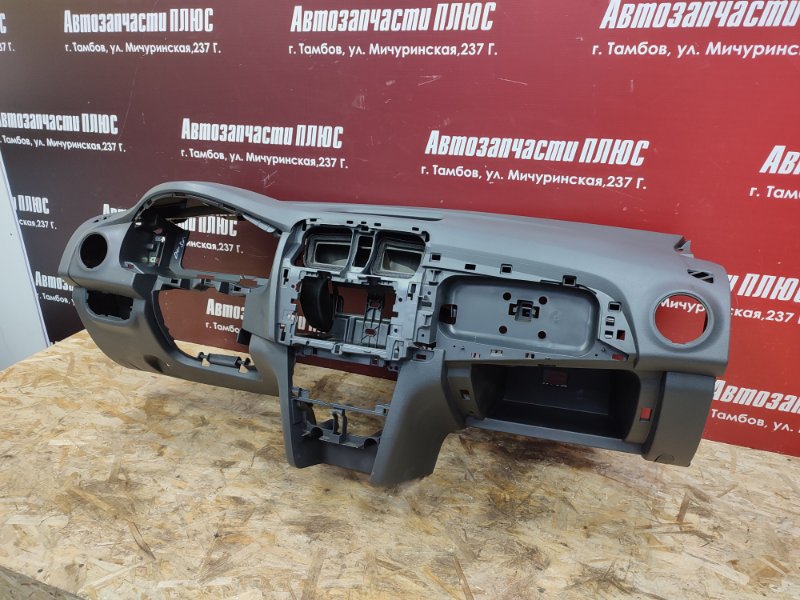 Торпедо - фото 3