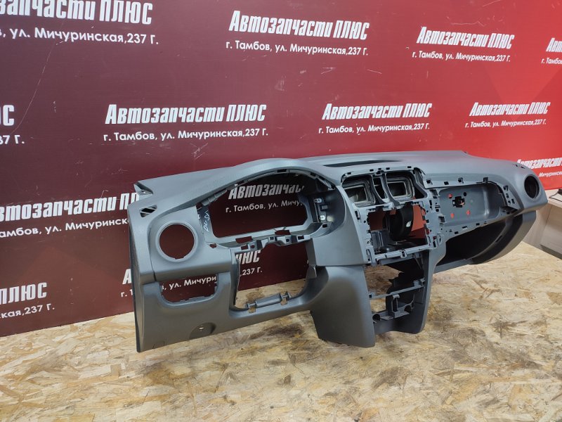 Торпедо - фото 4