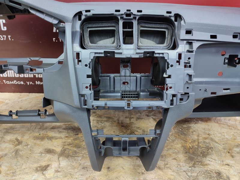 Торпедо - фото 5