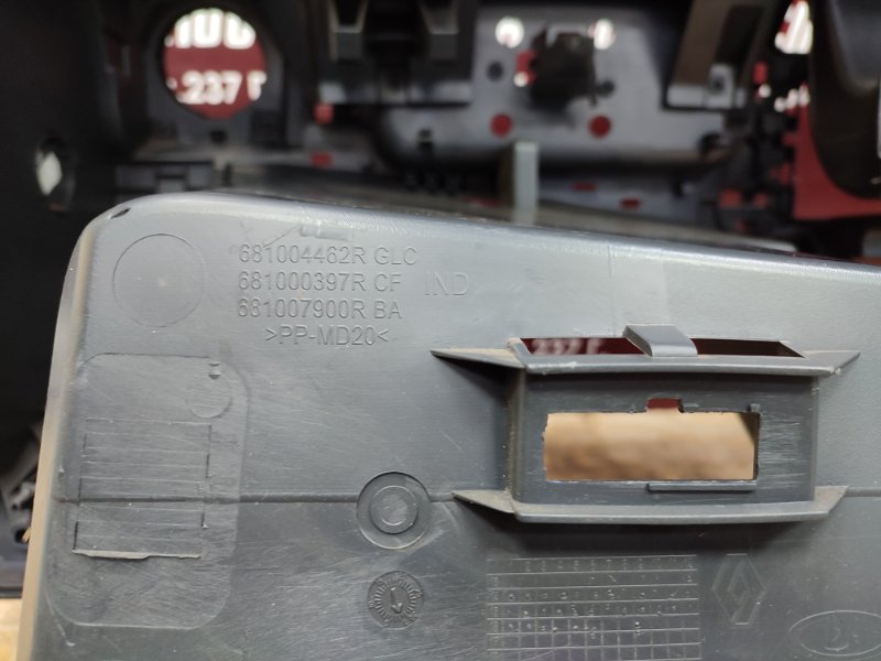 Торпедо - фото 9