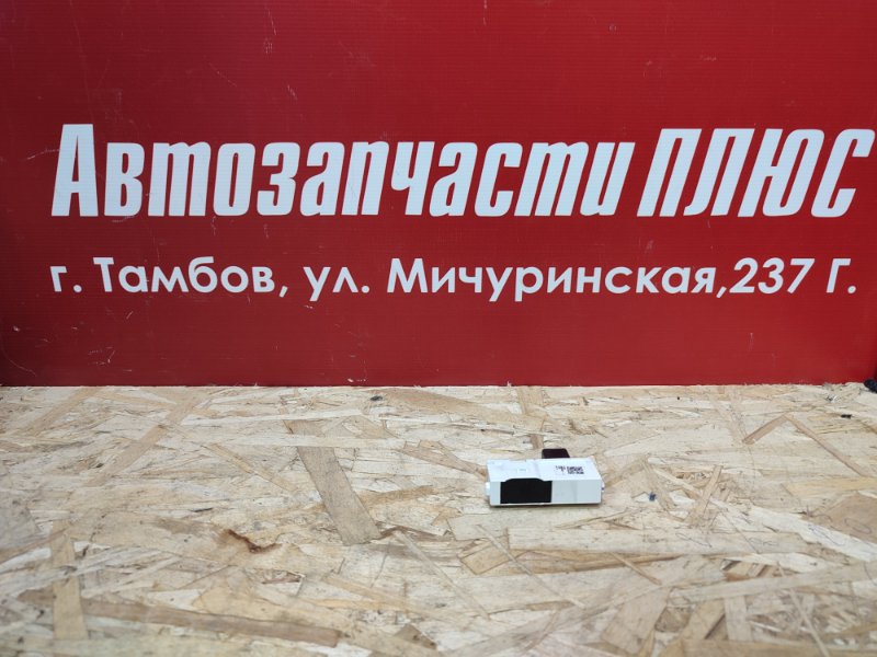 Датчик ремня безопасности - фото 1