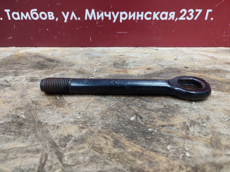 Буксировочный крюк - фото 6