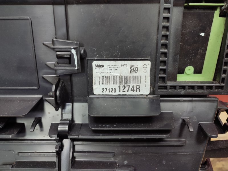 Корпус печки - фото 8