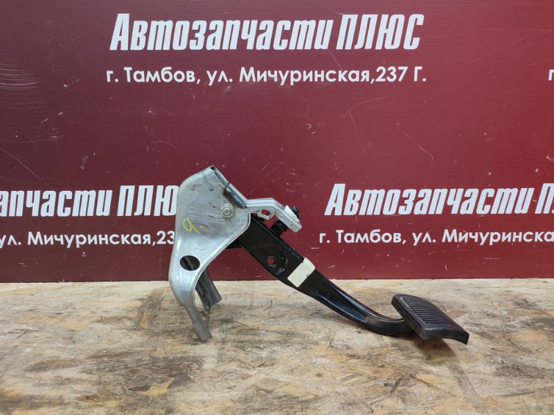 Педаль тормоза - фото 1