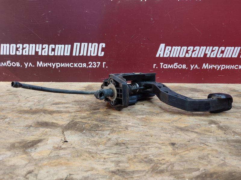 Педаль сцепления - фото 6