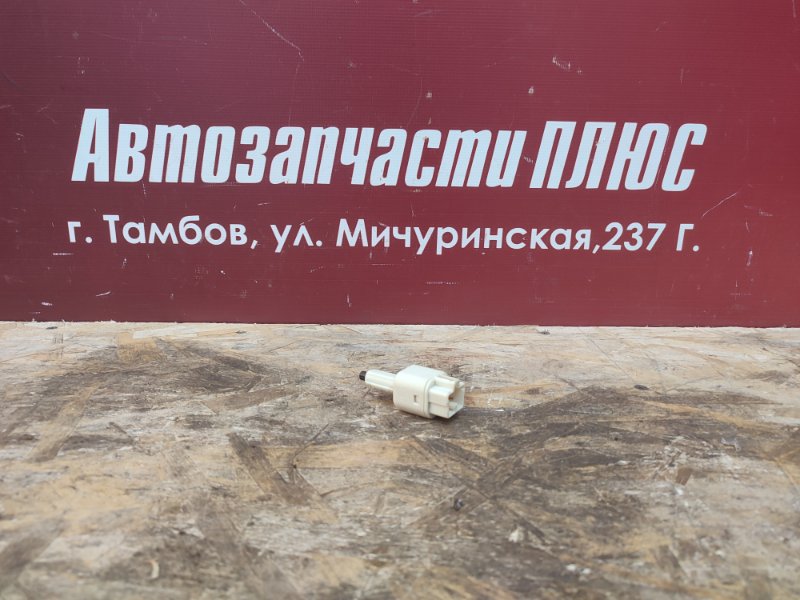 Датчик педали тормоза - фото 1