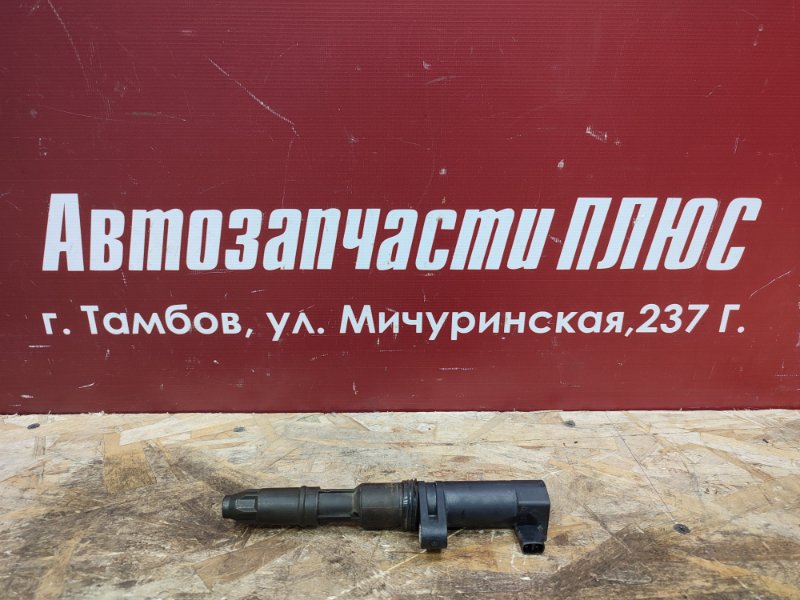 Катушка зажигания - фото 1