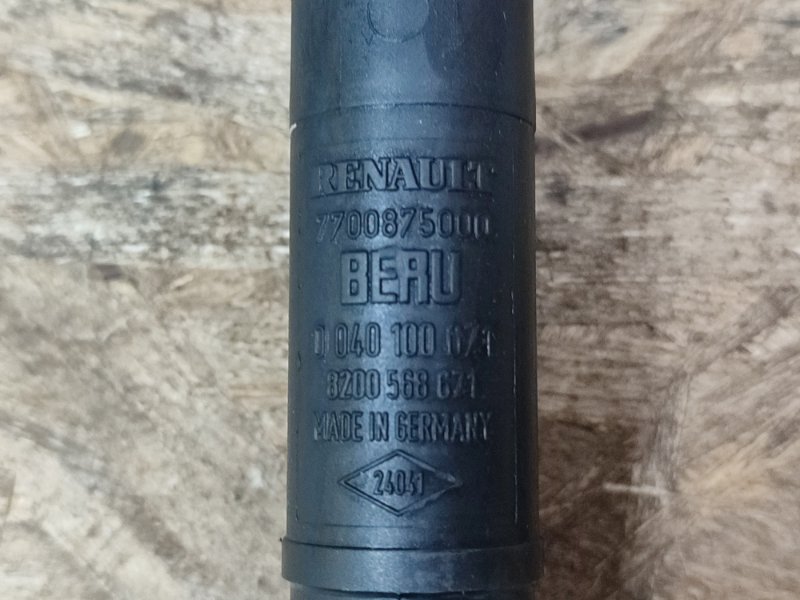 Катушка зажигания - фото 6