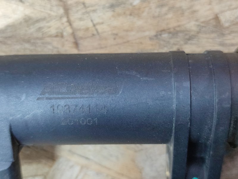 Катушка зажигания - фото 6