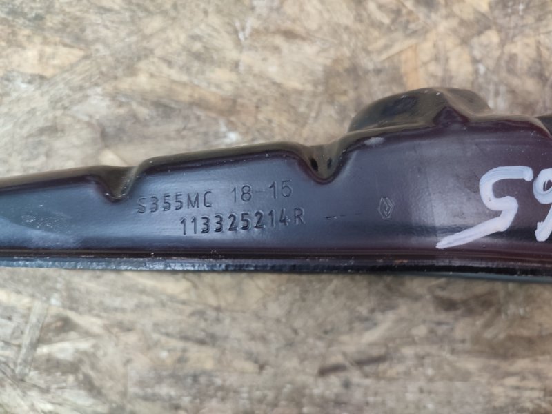 Кронштейн опоры двигателя - фото 7