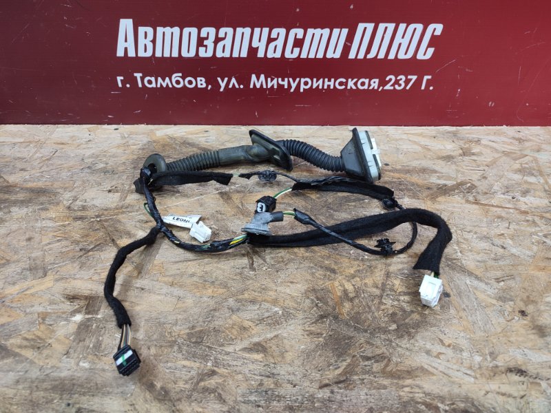 Проводка двери - фото 1