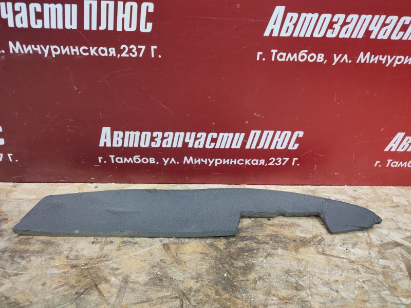 Пыльник крыла - фото 1