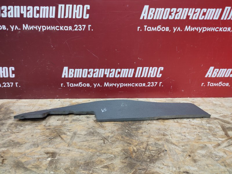 Пыльник крыла - фото 7