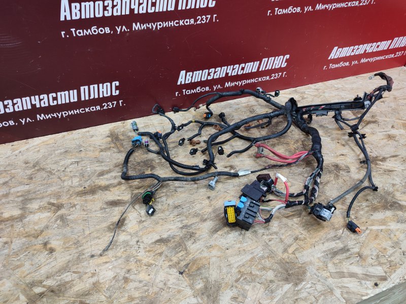 Проводка двигателя - фото 4