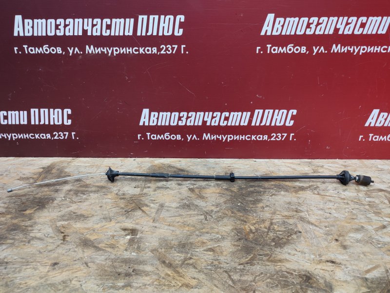 Трос сцепления - фото 1