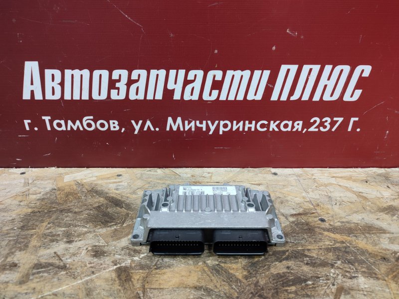 Блок управления АКПП - фото 1