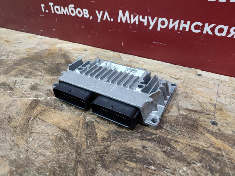 Блок управления АКПП - фото 4