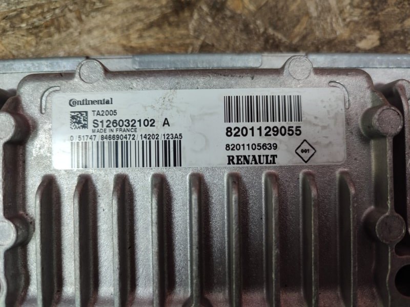 Блок управления АКПП - фото 6