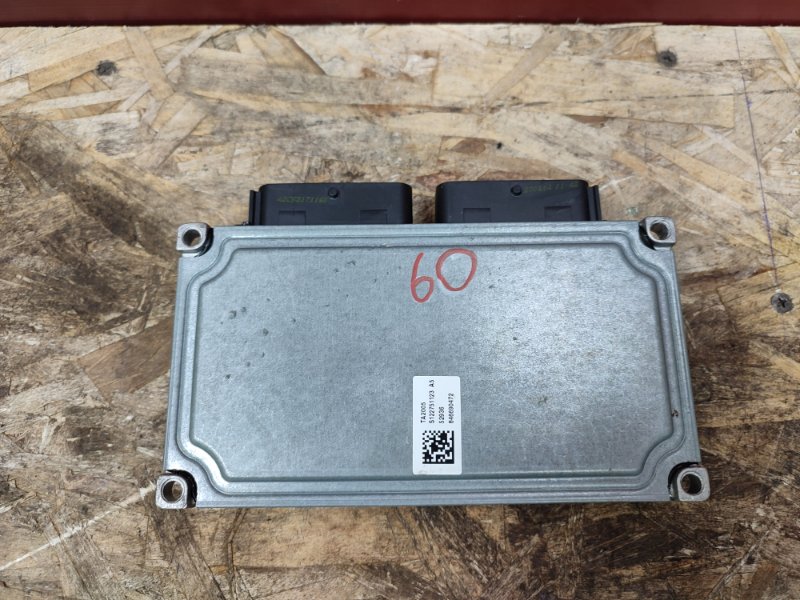 Блок управления АКПП - фото 7