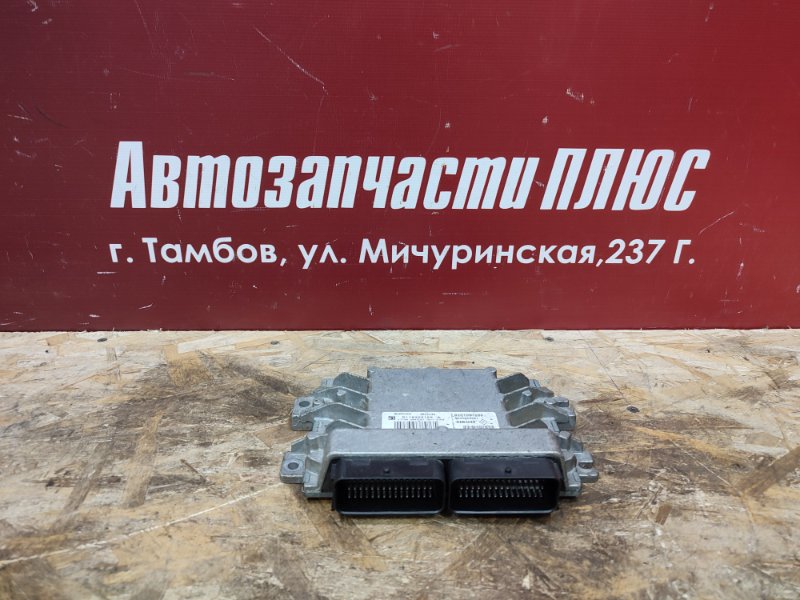 Блок управления двигателем - фото 1