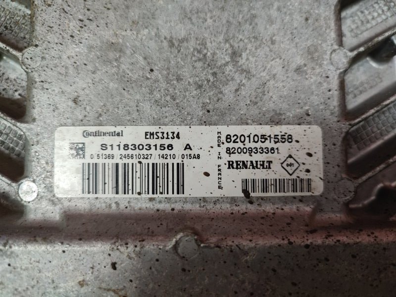 Блок управления двигателем - фото 6