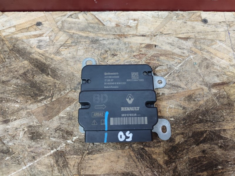 Блок управления AIR BAG - фото 2