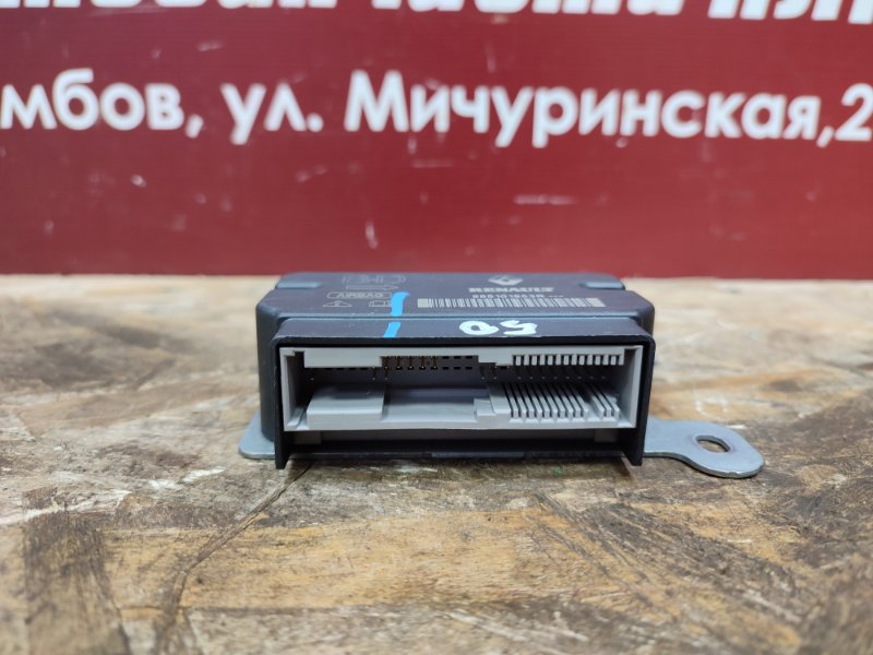 Блок управления AIR BAG - фото 3