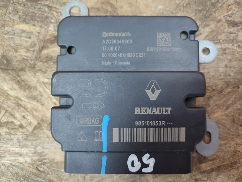 Блок управления AIR BAG - фото 8