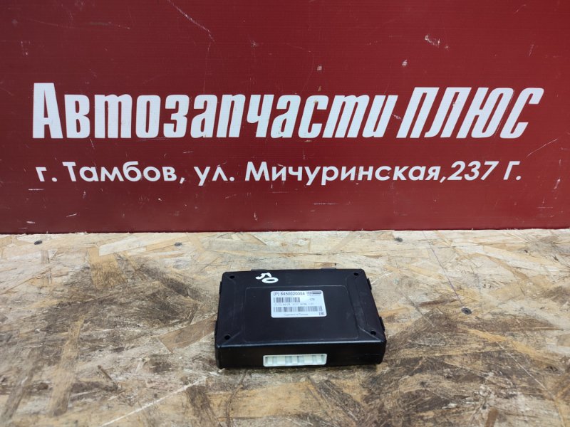 Блок глонасс - фото 1