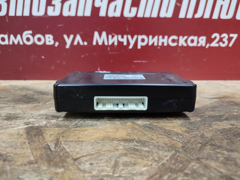 Блок глонасс - фото 3