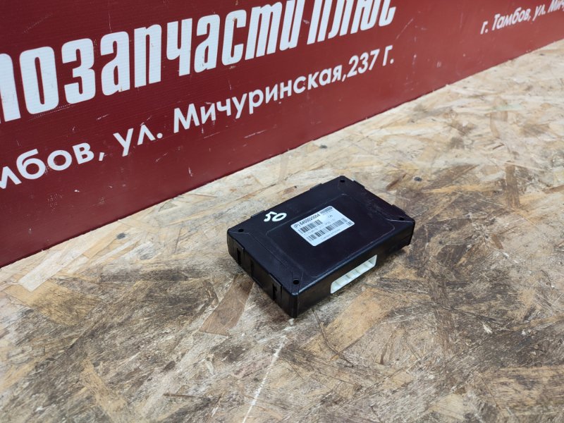 Блок глонасс - фото 5