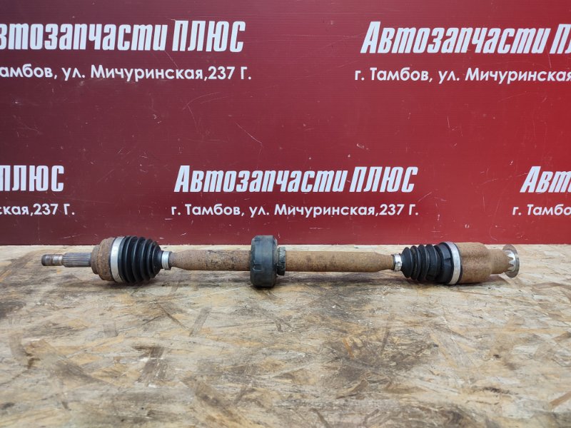 Привод - фото 1