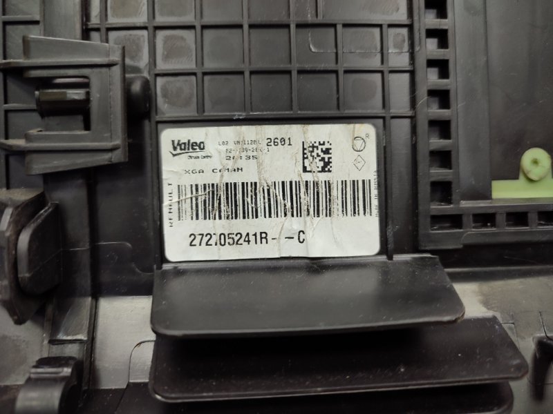 Корпус печки - фото 7