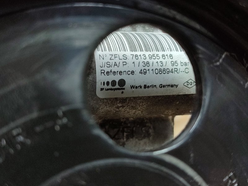 Насос гур - фото 9