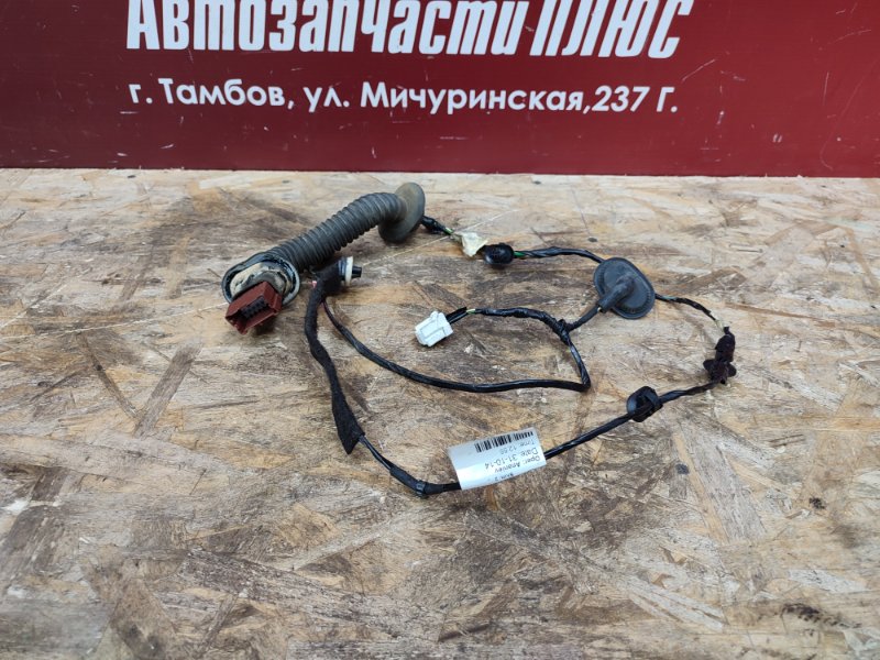 Проводка двери - фото 7
