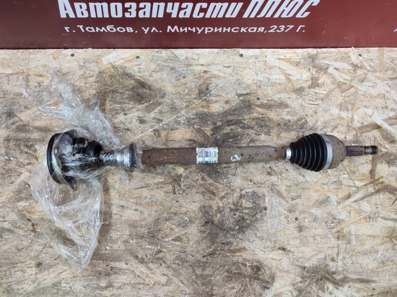 Привод - фото 2